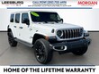  Jeep Wrangler 4xe