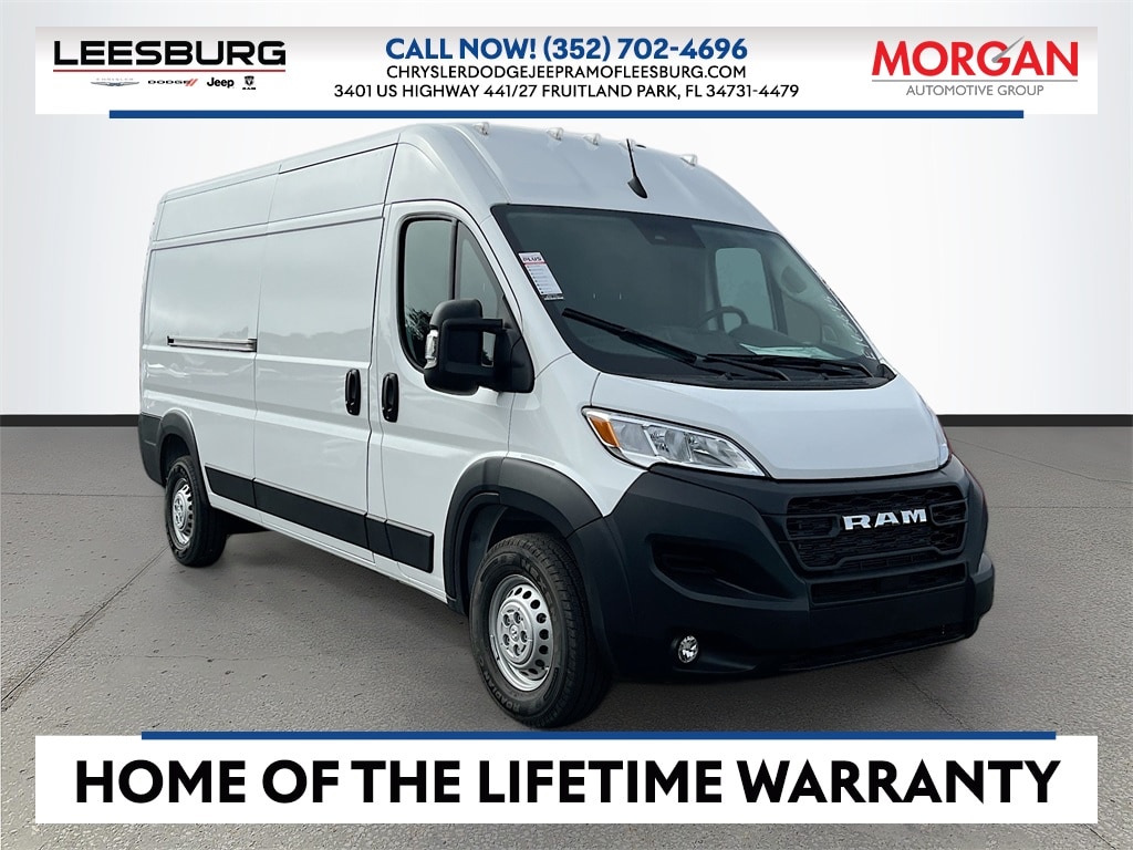 2026 RAM ProMaster Cargo Van Tradesman's photo