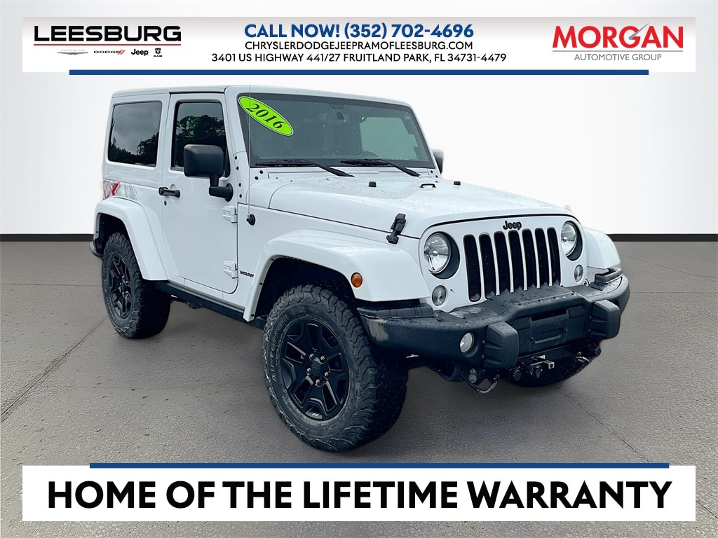 2016 Jeep Wrangler