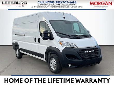 2026 Ram ProMaster PROMASTER 2500 TRADESMAN CARGO VAN HIGH ROOF 159' Cargo Van