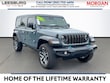  Jeep Wrangler 4xe