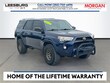 Toyota 4Runner