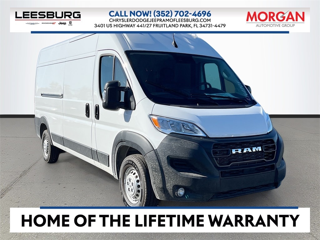 2026 RAM ProMaster Cargo Van Tradesman's photo