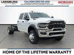 2026 Ram 4500 Chassis Cab TRADESMAN  CREW  4X4 84' CA Pickup