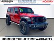  Jeep Wrangler Unlimited 4xe