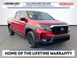  Honda Ridgeline