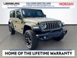 Jeep Wrangler 4xe