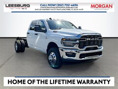 2026 Ram 2500 TRADESMAN REGULAR CAB 4X4 8' BOX Pickup
