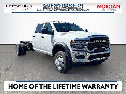 2025 Ram 4500 Chassis Cab TRADESMAN  CREW  4X4 84' CA Pickup