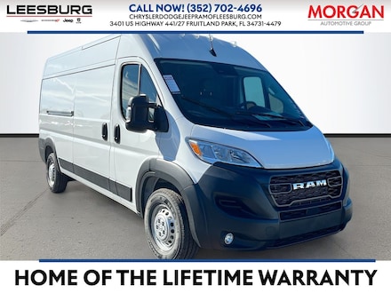 2026 Ram ProMaster PROMASTER 2500 TRADESMAN CARGO VAN HIGH ROOF 159' Cargo Van