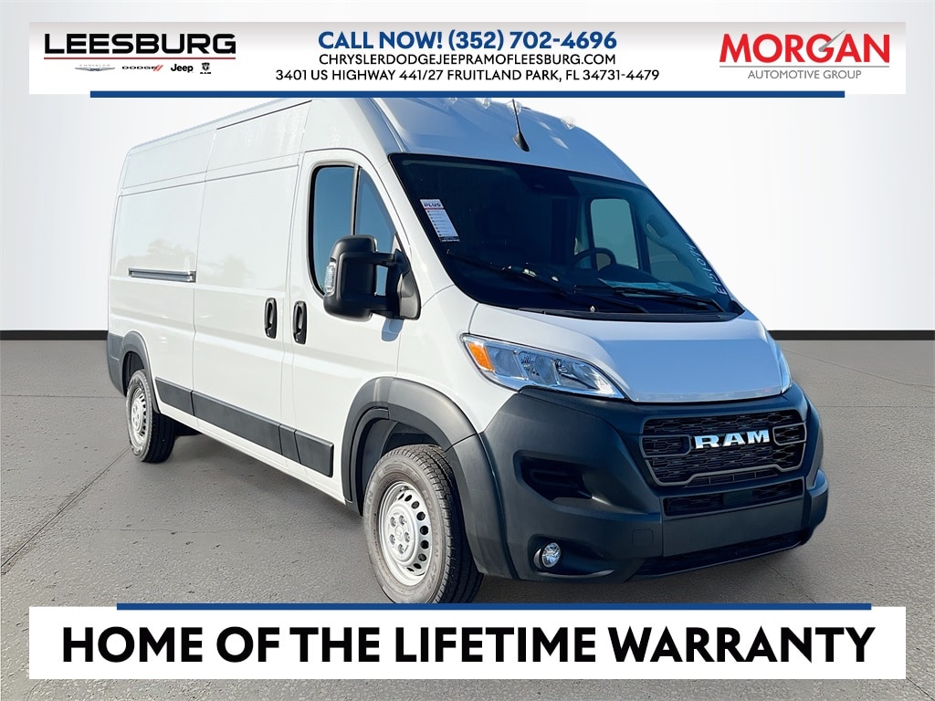 2026 RAM ProMaster Cargo Van Tradesman's photo