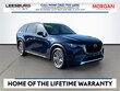 Mazda CX-90 Plug-In Hybrid