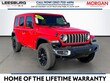  Jeep Wrangler 4xe