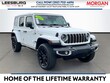  Jeep Wrangler 4xe