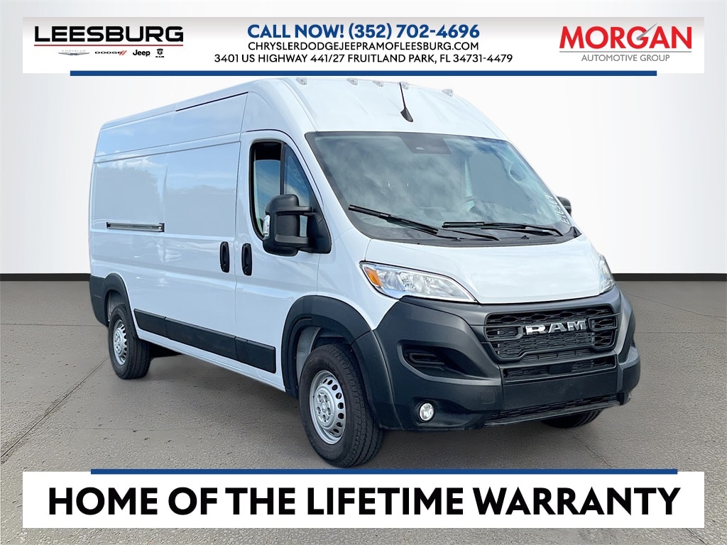 2026 RAM ProMaster Cargo Van Tradesman's photo