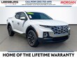  Hyundai Santa Cruz