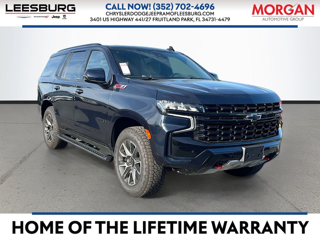 2024 Chevrolet Tahoe