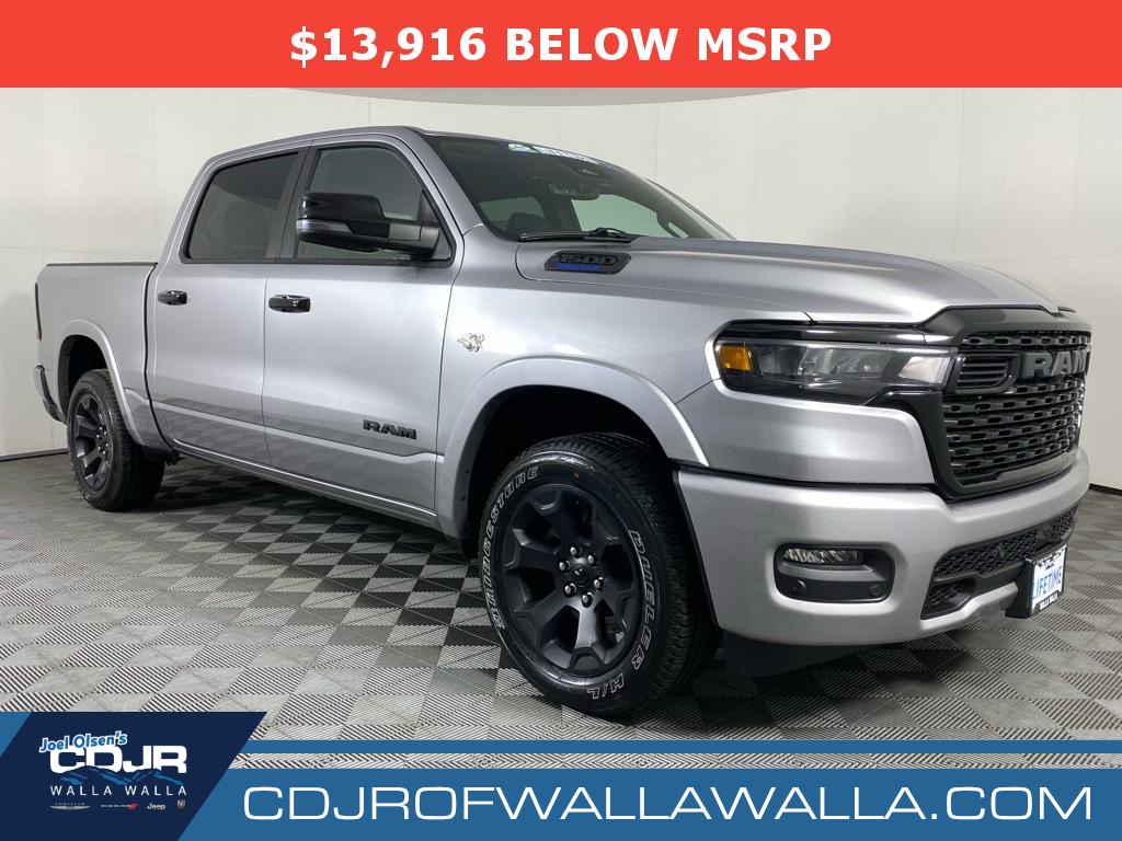 2026 RAM 1500 Pickup