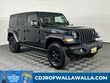 Jeep Wrangler 4xe