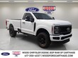  Ford F-250SD