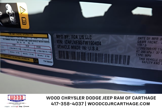 2026 Jeep Wrangler 4-Door Rubicon - Photo 22