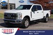  Ford F-250SD