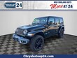 Jeep Wrangler 4xe