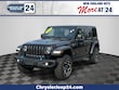 Jeep Wrangler 4xe