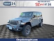  Jeep Wrangler 4xe