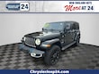  Jeep Wrangler 4xe