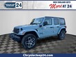  Jeep Wrangler 4xe