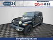  Jeep Wrangler 4xe