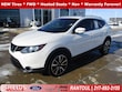 Nissan Rogue Sport