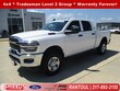  Ram 2500