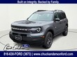  Ford Bronco Sport