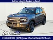  Ford Bronco Sport