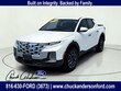  Hyundai Santa Cruz
