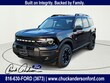  Ford Bronco Sport