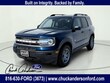  Ford Bronco Sport