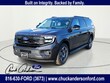  Ford Expedition Max