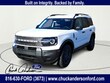  Ford Bronco Sport
