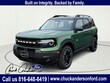  Ford Bronco Sport