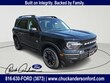  Ford Bronco Sport
