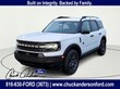  Ford Bronco Sport
