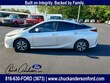  Toyota Prius Prime