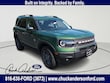  Ford Bronco Sport