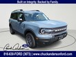  Ford Bronco Sport