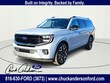  Ford Expedition Max