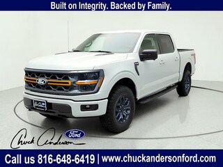 2026 Ford F-150 Tremor Truck SuperCrew Cab