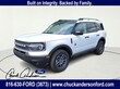  Ford Bronco Sport